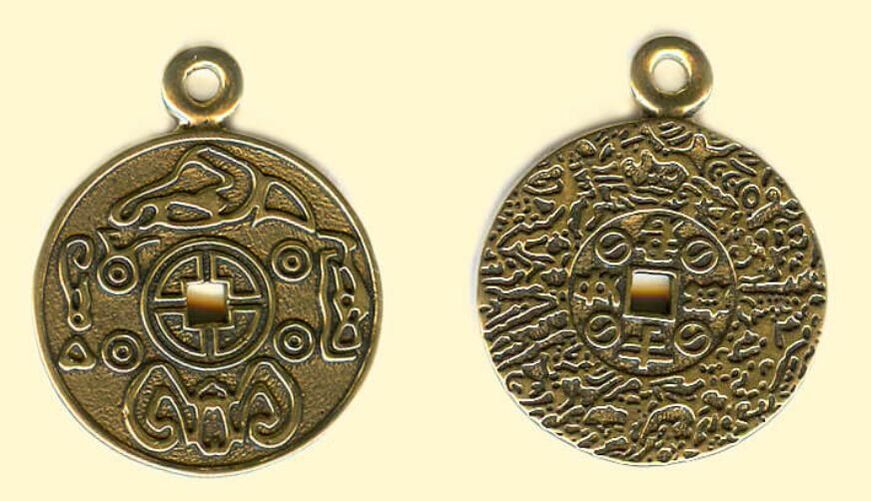 imperial talisman to attract money