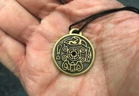 the magical nature of the imperial amulet